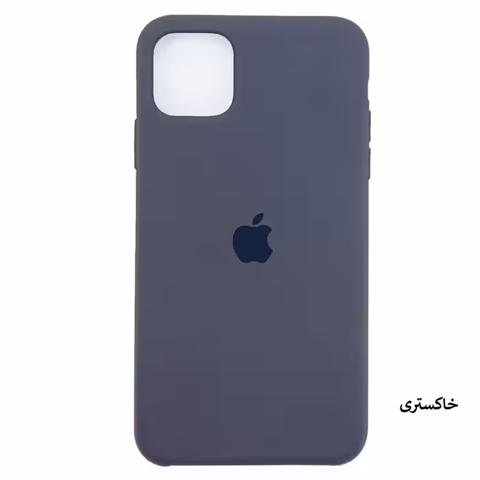 کاور مدل silc01-11pm مناسب برای گوشی موبایل اپل iPhone 11 Pro Max