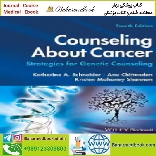 Counseling About Cancer Strategies for Genetic Counseling