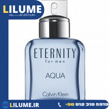 عطر ادکلن کالوین کلین اترنیتی آکوا (سی کی اترنتی آکوا) 100 میل مردانه