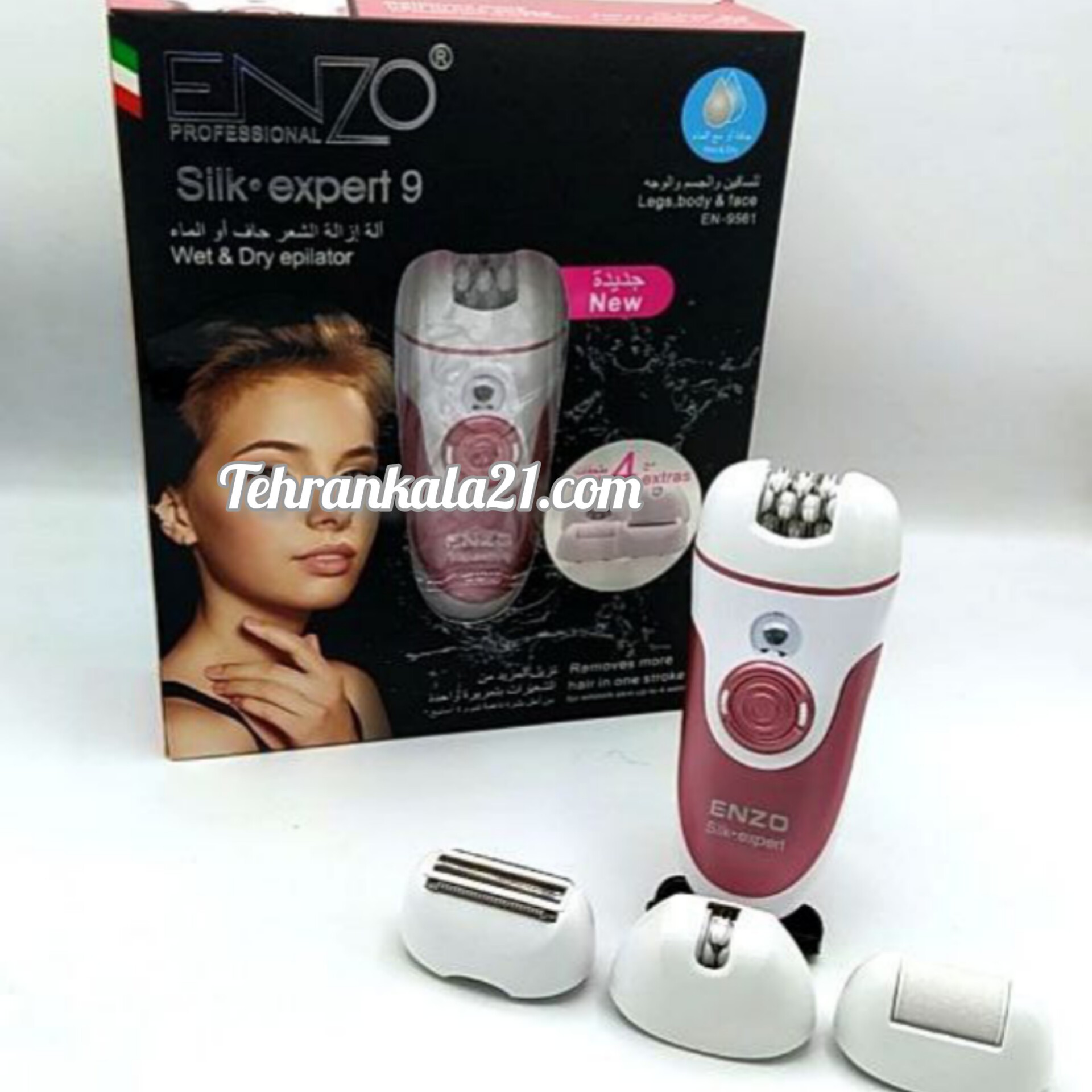 اپیلاتور 4 کاره انزو پروفیشنال سری 9 مدل EN-9561
