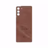 برچسب پوششی ماهوت مدل MNL-JGR مناسب برای گوشی موبایل سامسونگ Galaxy S21 Plus 5G