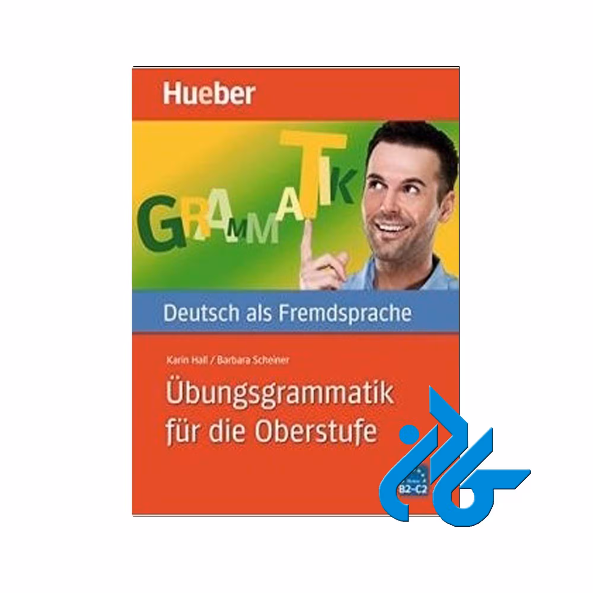 Ubungsgrammatik خرید از فروشگاه کتاب کادن تا 50% تخفیف خرید کتاب آلمانی