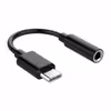 کابل تبدیل USB-C به AUX مدل Pro-Gamera کد 2022 بسته دو عددی