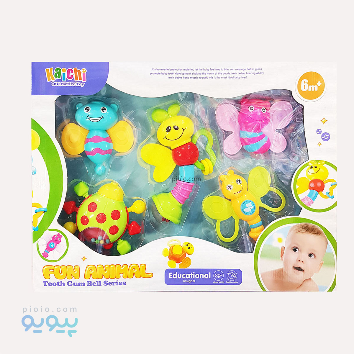 جغجغه 5 تکه مدل حشرات