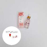 سرم روشن کننده گل رز سادور