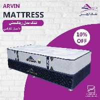 تشک آروین-مدل ریلکسیشن -10 سال ضمانت-طبی فنری-سایز 160x200