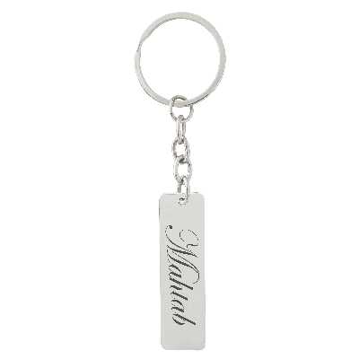 جاکلیدی ترمه ۱ مدل مهتاب کد Sam 1269