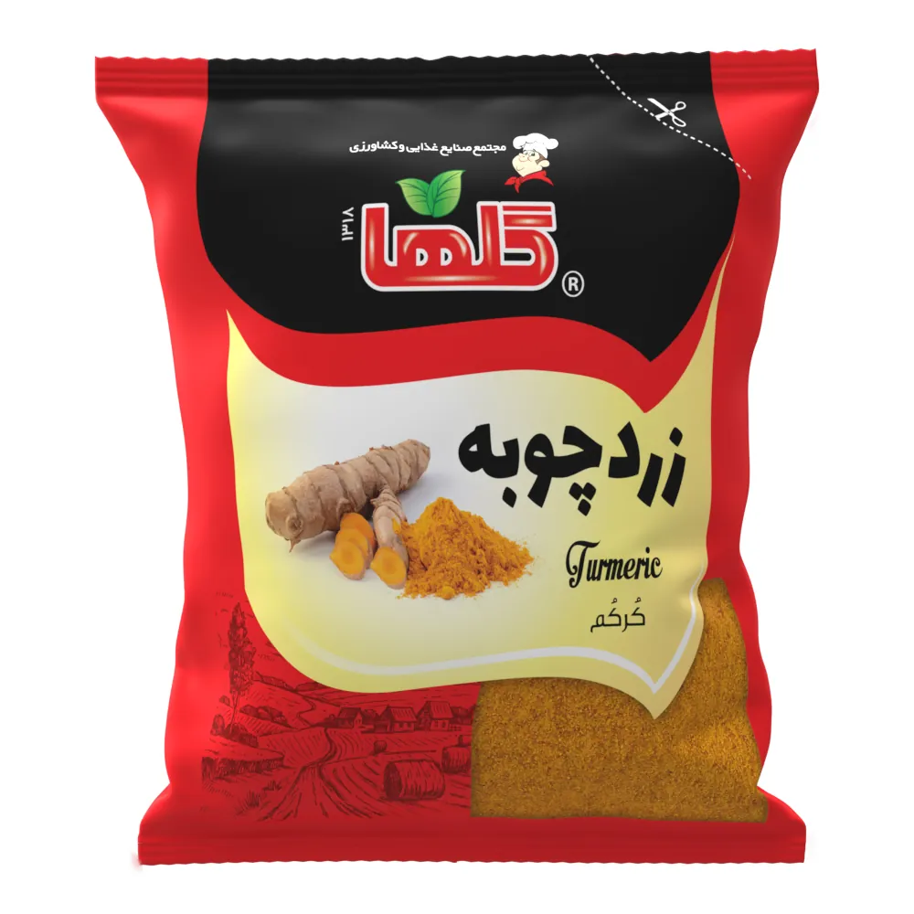 زردچوبه 80 گرم - سلفون