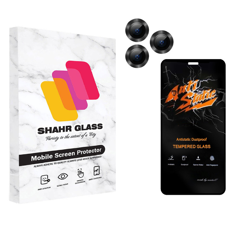 محافظ لنز دوربین شهر گلس مدل 2ST-RING مناسب برای گوشی موبایل اپل iPhone 11 Pro Max به همراه محافظ صفحه نمایش | کالا برتری