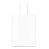 شارژر دیواری 20 وات اورجینال اپل مدل Apple 20W 2pin Power Adapter