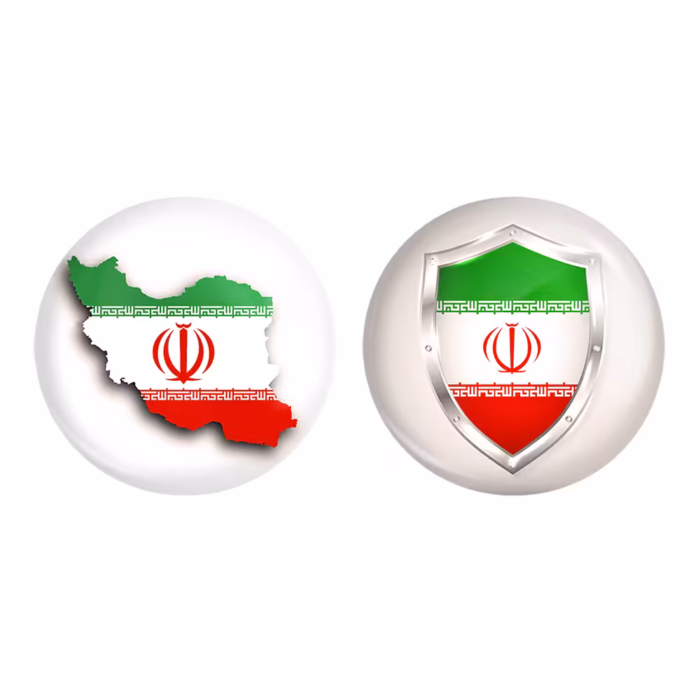 پیکسل خندالو مدل پرچم ایران کد 2050520511 مجموعه 2 عددی