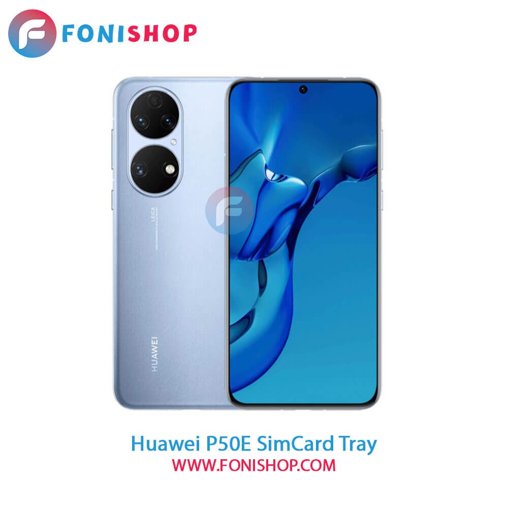 خشاب سیم کارت اصلی هواوی Huawei P50E