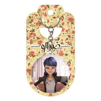 جاکلیدی خندالو طرح دختر کفشدوزکی کد 3079