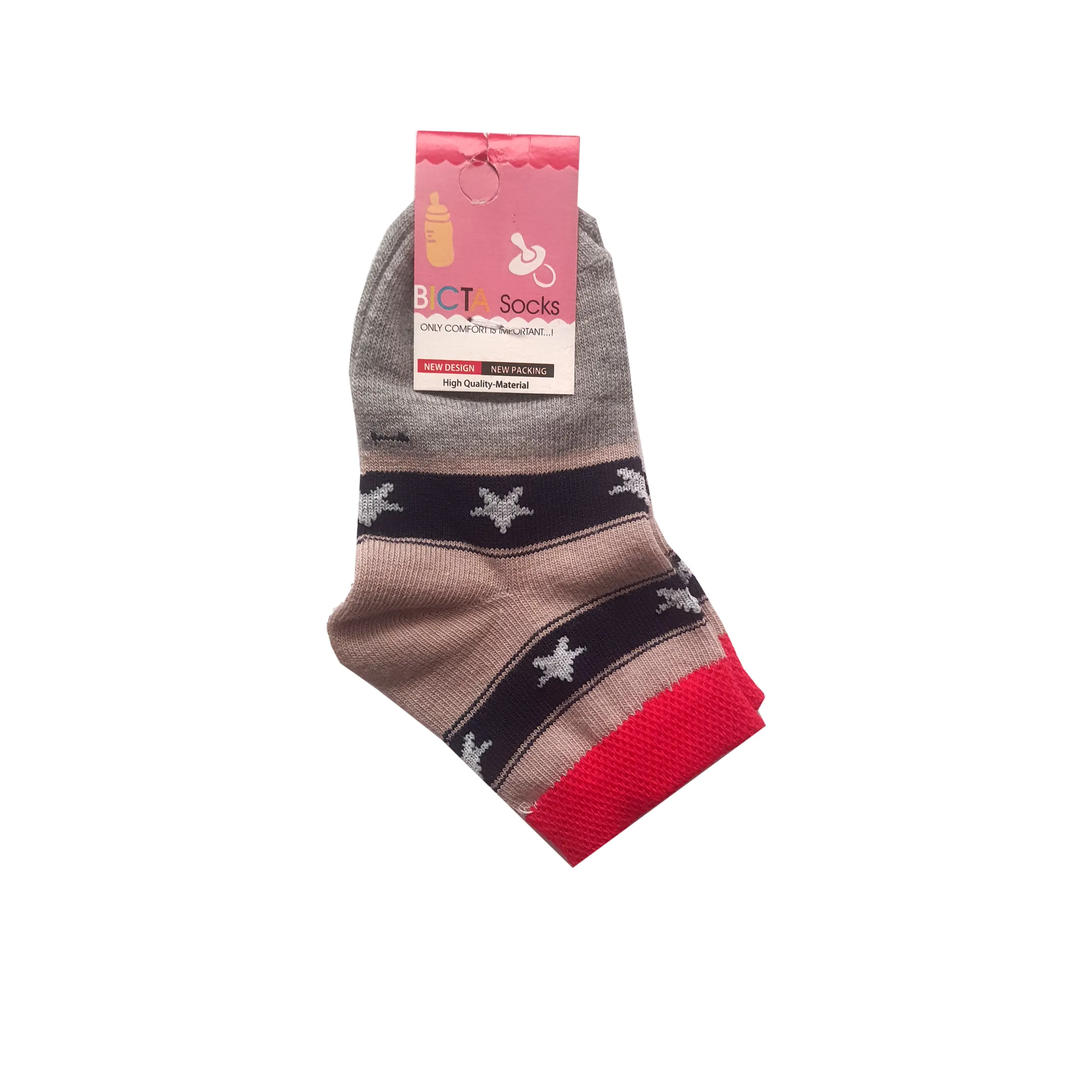 جوراب ساق بلند پسرانه مدل ستاره