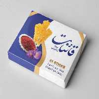 طرح آماده جعبه نبات زعفرانی | گرافیک با طعم تربچه