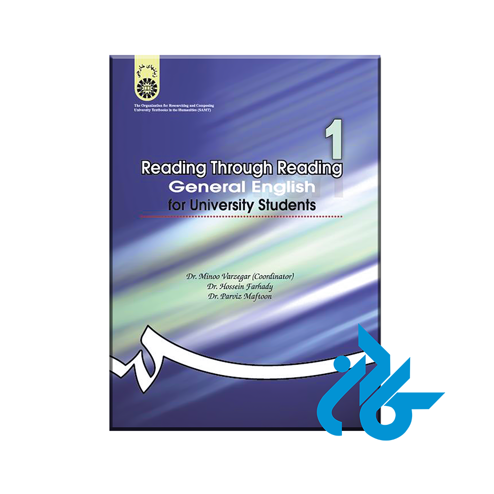 Reading Through Reading General English for University Students