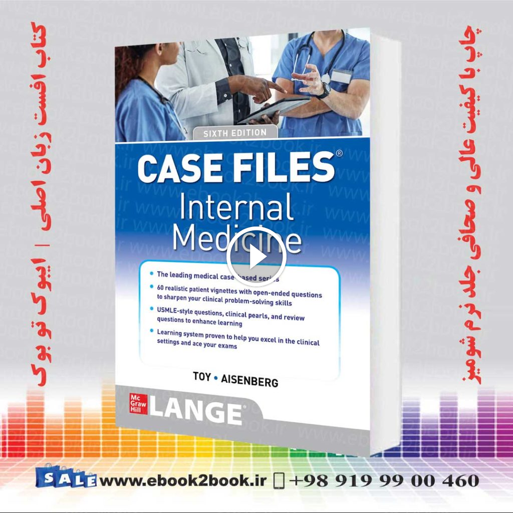 Case Files Internal Medicine 6th Edition