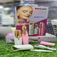 پک دوتایی شیور ماتیکی بانوان فیلیپس BHS-517