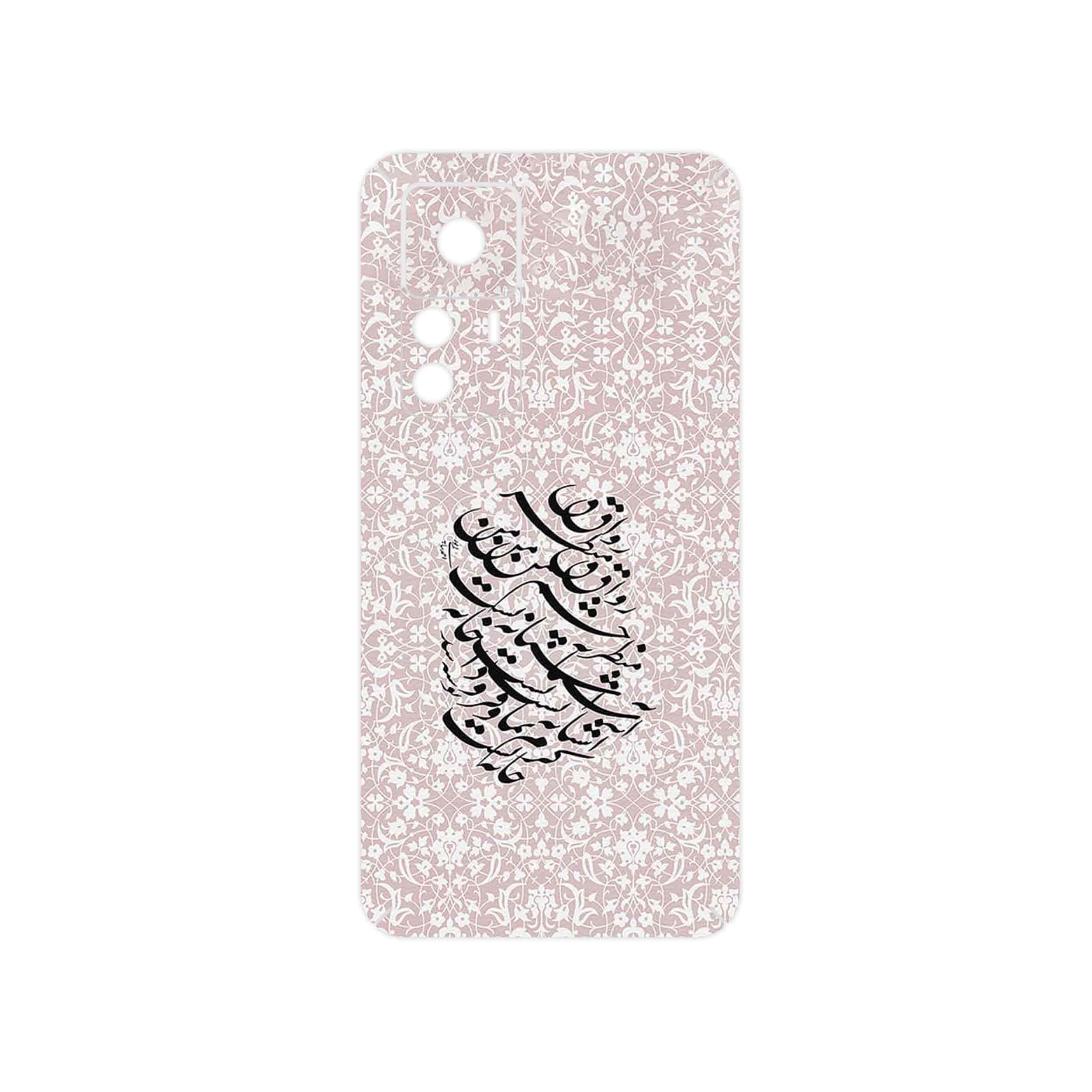 برچسب پوششی ماهوت مدل Nastaliq_2 مناسب برای گوشی موبایل شیائومی 12T