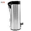 سطل زباله پدالی بهاز کالا مدل A.M-504 ظرفیت 6 لیتری