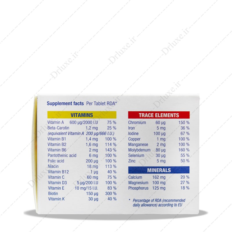 قرص مولتی ویتامین کامپلیت یوروویتال 60 عدد
