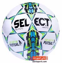 توپ فوتسال Select mimas