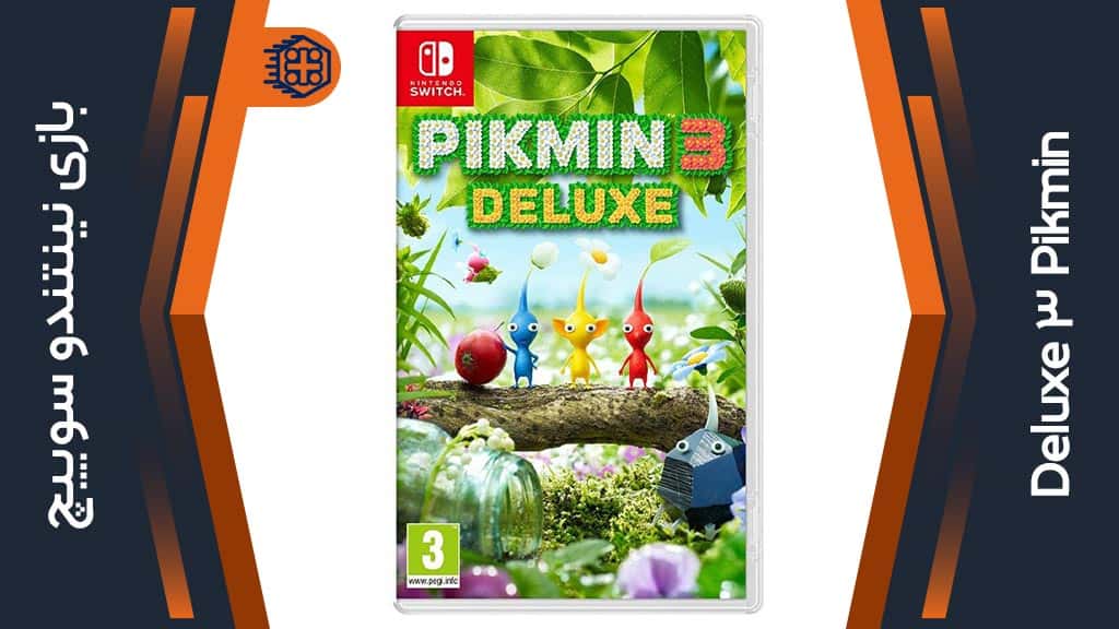 بازی Pikmin 3 Deluxe – مخصوص نینتندو سوییچ