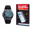 محافظ صفحه نمایش نانو هارد اند تیک مدل NHT مناسب برای ساعت هوشمند سامسونگ Galaxy Watch Gear S3