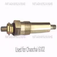 شمع گرم کن لیفتراک مدل Chaochai 6102