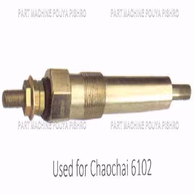 شمع گرم کن لیفتراک مدل Chaochai 6102