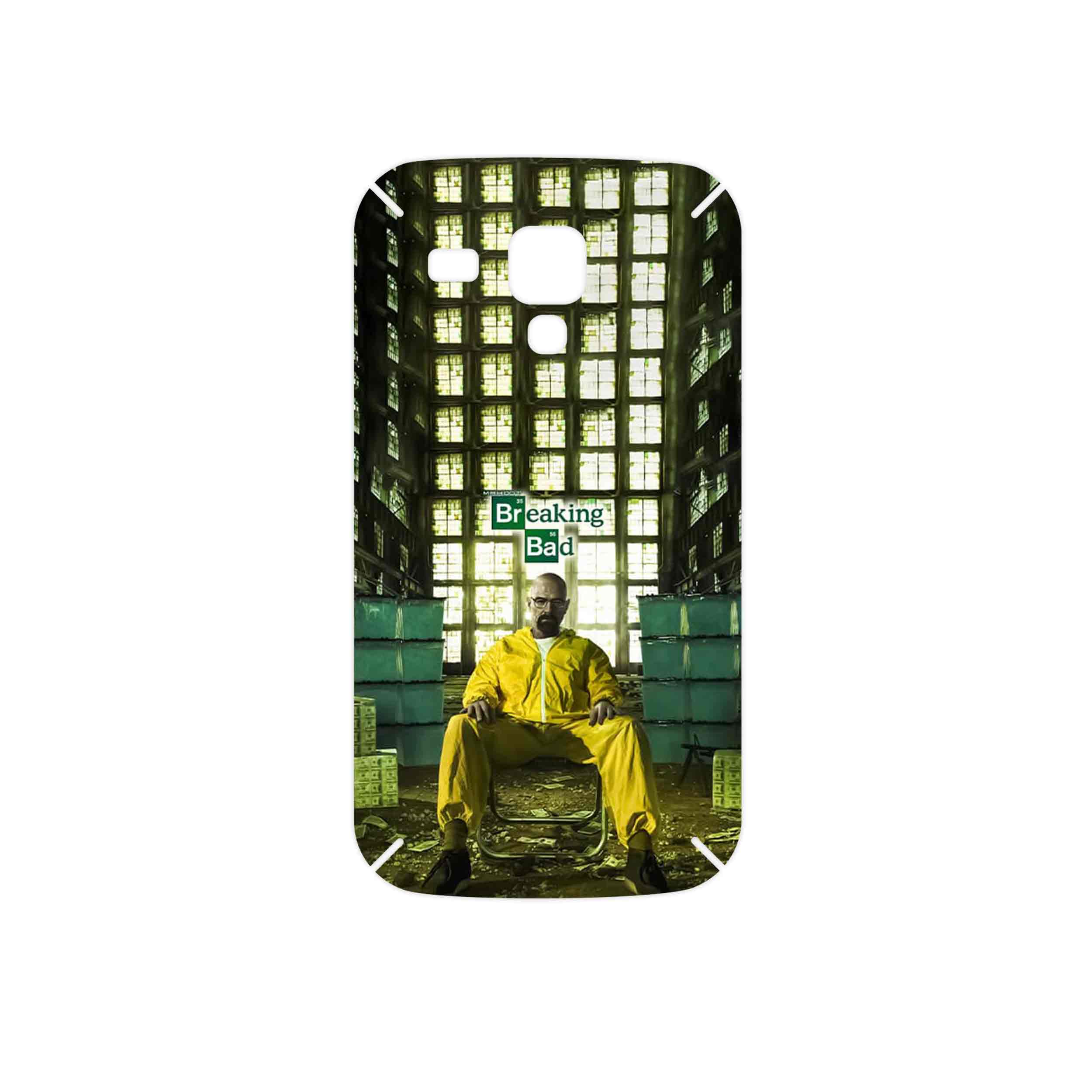 برچسب پوششی ماهوت مدل Breaking Bad مناسب برای گوشی موبایل سامسونگ Galaxy S Duos GT S7562