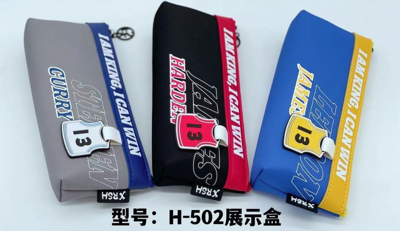 جامدادی مدل بسکتبالی