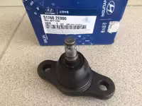 سیبک طبق پایین توسان چین یدک مرکزی - خرید لوازم یدکی خودروهای چینی - لوازم یدکی خودروهای کره ای - لوازم یدکی خودروهای ژاپنی - کف قیمت بازار - ارسال سریع به سراسر ایران