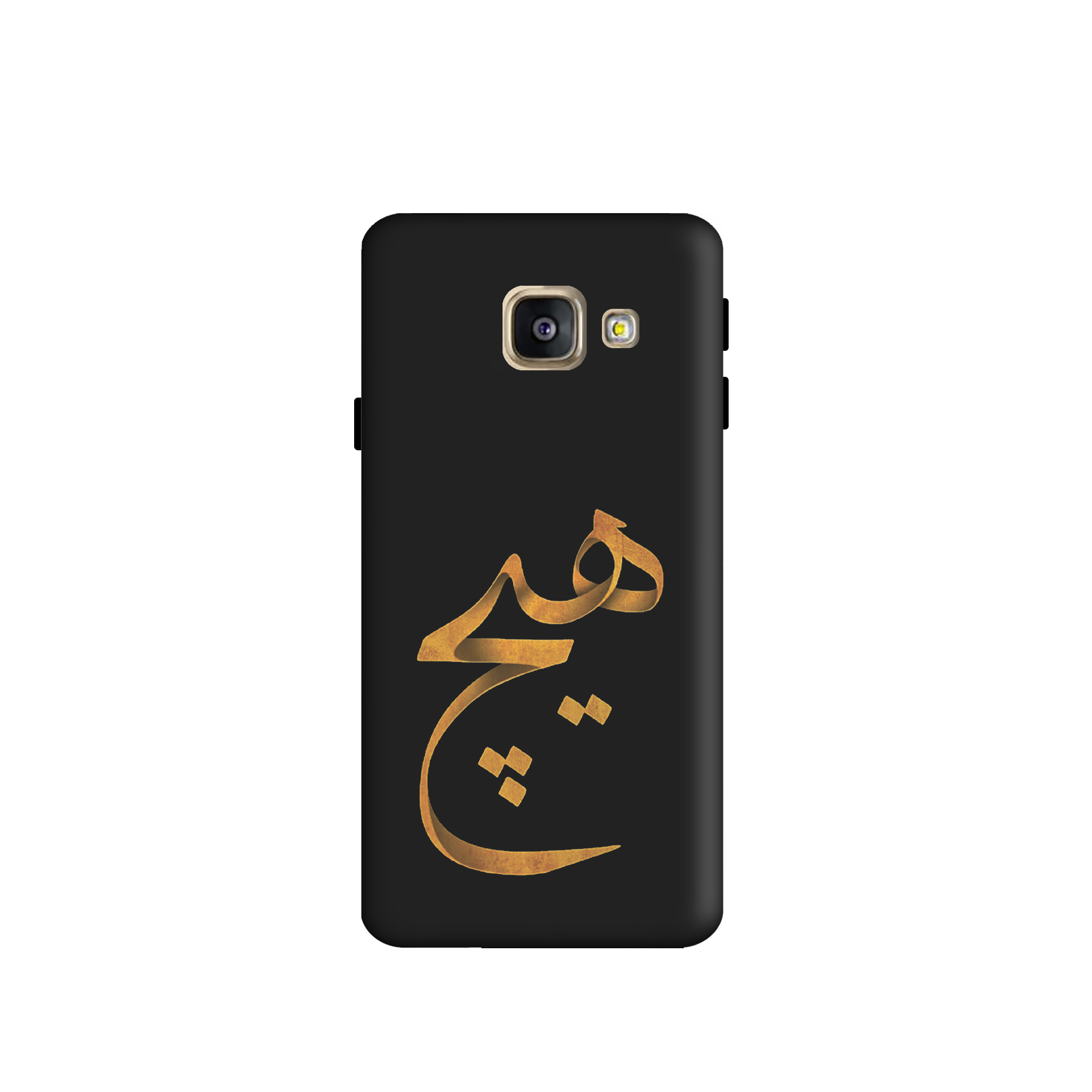 کاور طرح هیچ کد y1217 مناسب برای گوشی موبایل سامسونگ  Galaxy A310 / A3 2016