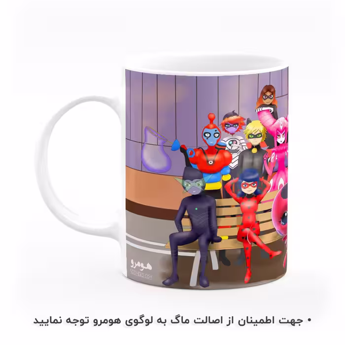 ماگ هومرو طرح دختر کفشدوزکی مدل MG4502