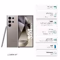 گوشی موبایل سامسونگ گلکسی S24 Ultra