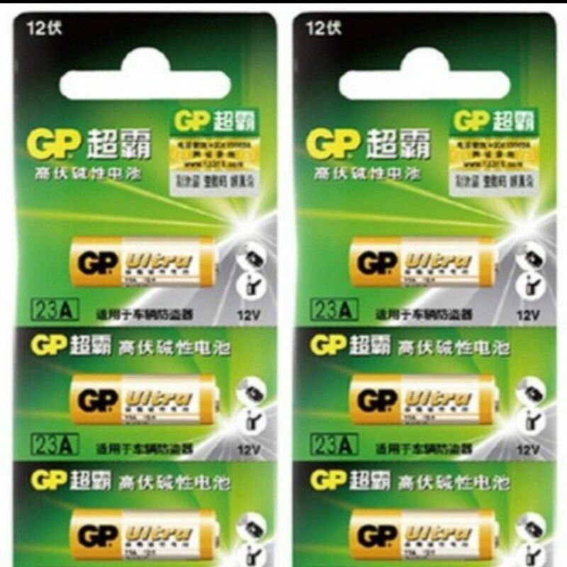 باتری دزدگیر مارک GP