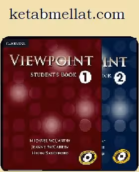 Viewpoint 1 2 Sb Wb CD DVD کتاب ویوپوینت (کتاب دانش آموزـ کتاب تمرین ـ فایل صوتی)