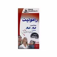قرص رافولیت رها 100 عددی