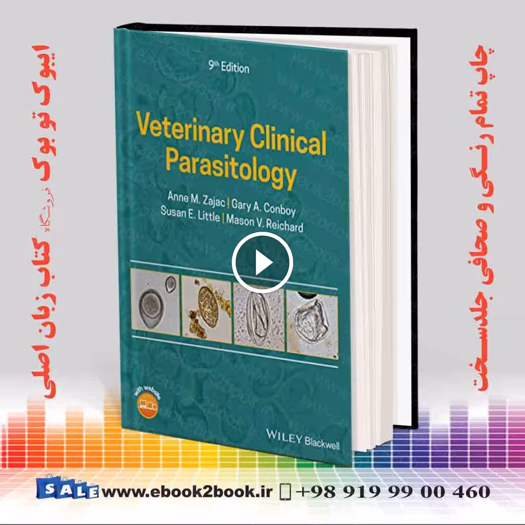 Veterinary Clinical Parasitology 9th Edition
