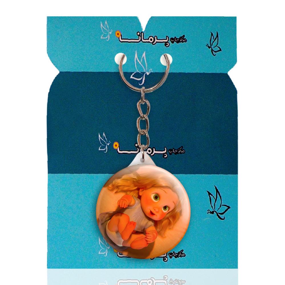 جاکلیدی پرمانه طرح گیسوکمند کد pmy.15734