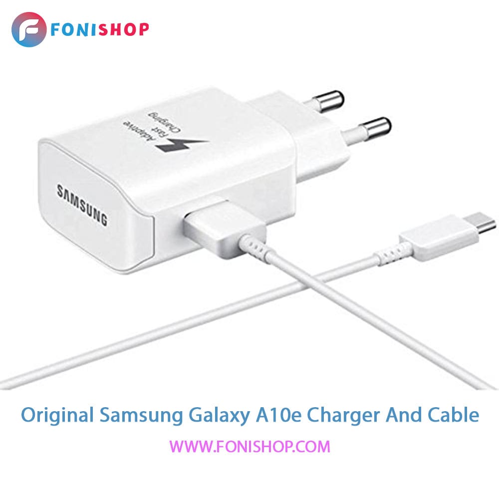 کابل و شارژر فست شارژ اصلی سامسونگ Samsung Galaxy A10e
