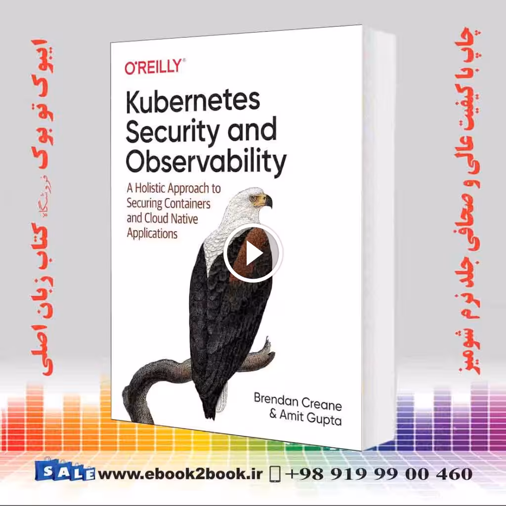 Kubernetes Security and Observability