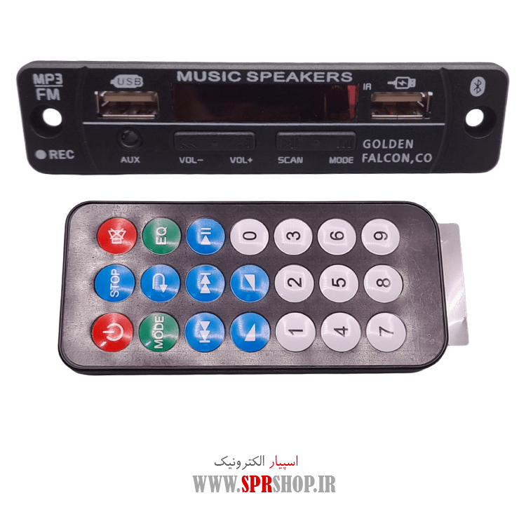 برد USB بلوتوث دار فلش خور دارای میکروفن و قابليت شارژ