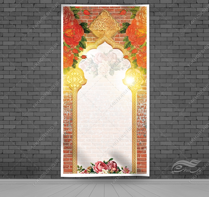 بنر آماده لایه باز مذهبی و فرهنگی