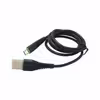 کابل تبدیل USB به USB C مایمی مدل X29 طول 1 متر