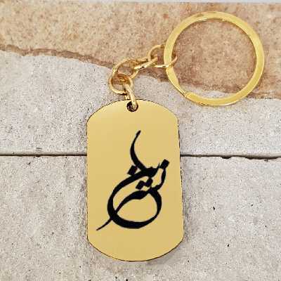 جاکلیدی ترمه ۱ مدل نسرین کد Sam 1891