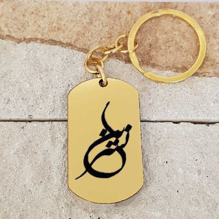 جاکلیدی ترمه ۱ مدل نسرین کد Sam 1891