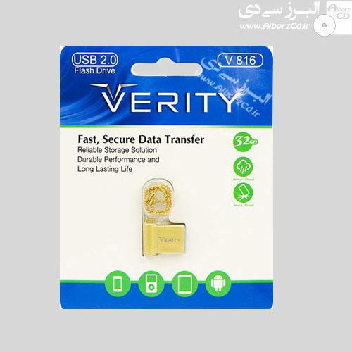 فلش 32 گیگ Verity طلایی (گارانتی معتبر)