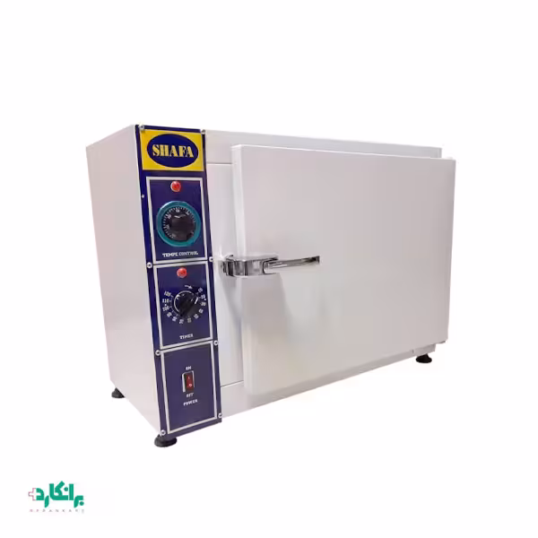 دستگاه فور شفا ( دستگاه استریل )